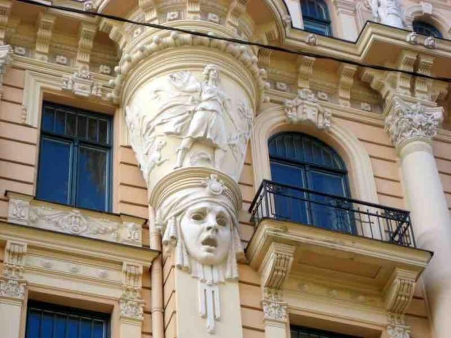 San Antonia Lägenhet